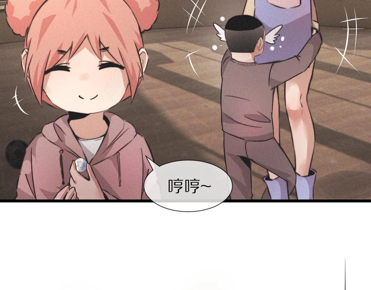 第37话 神奇硬币 第95页