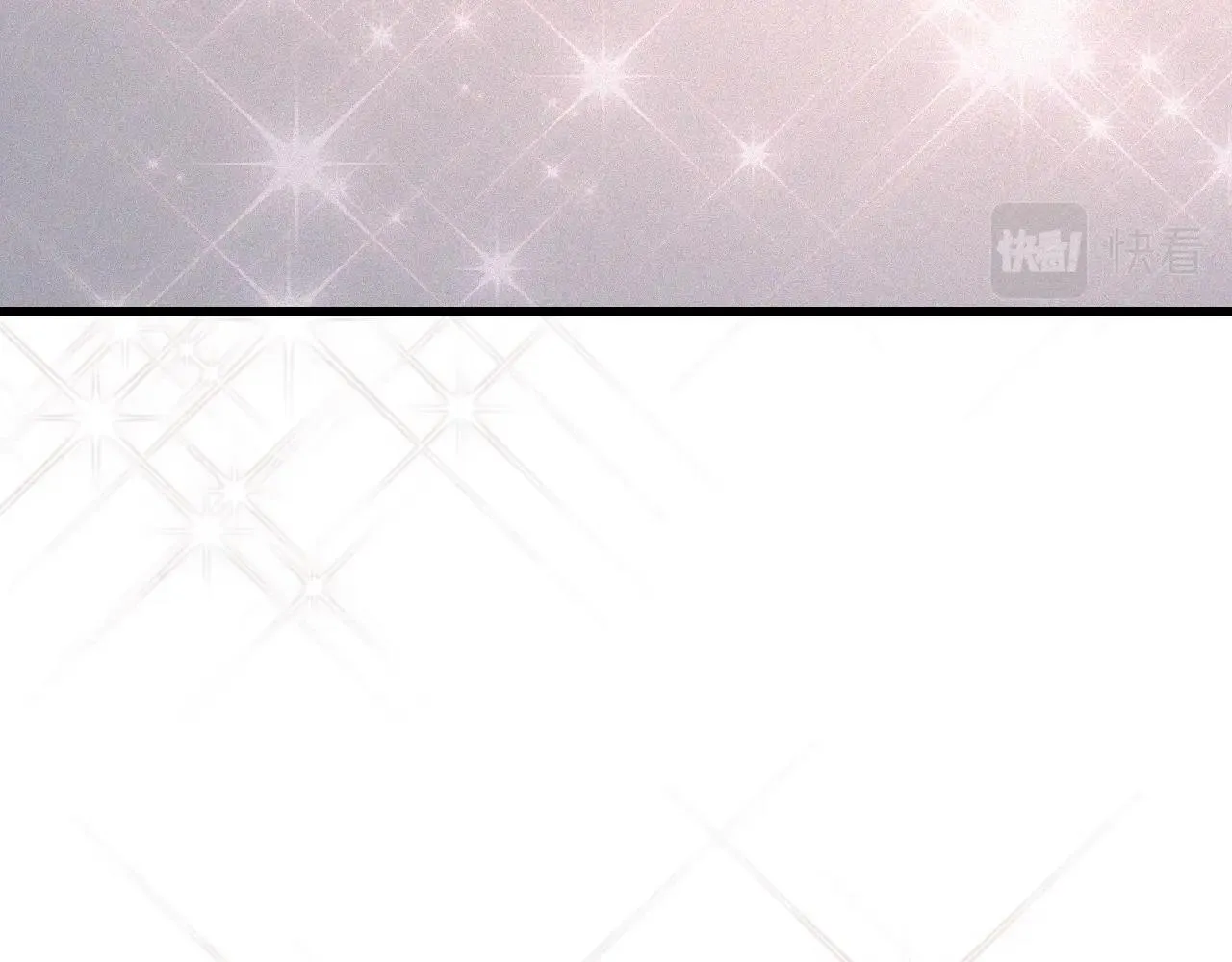 第38话 新的能力 第7页