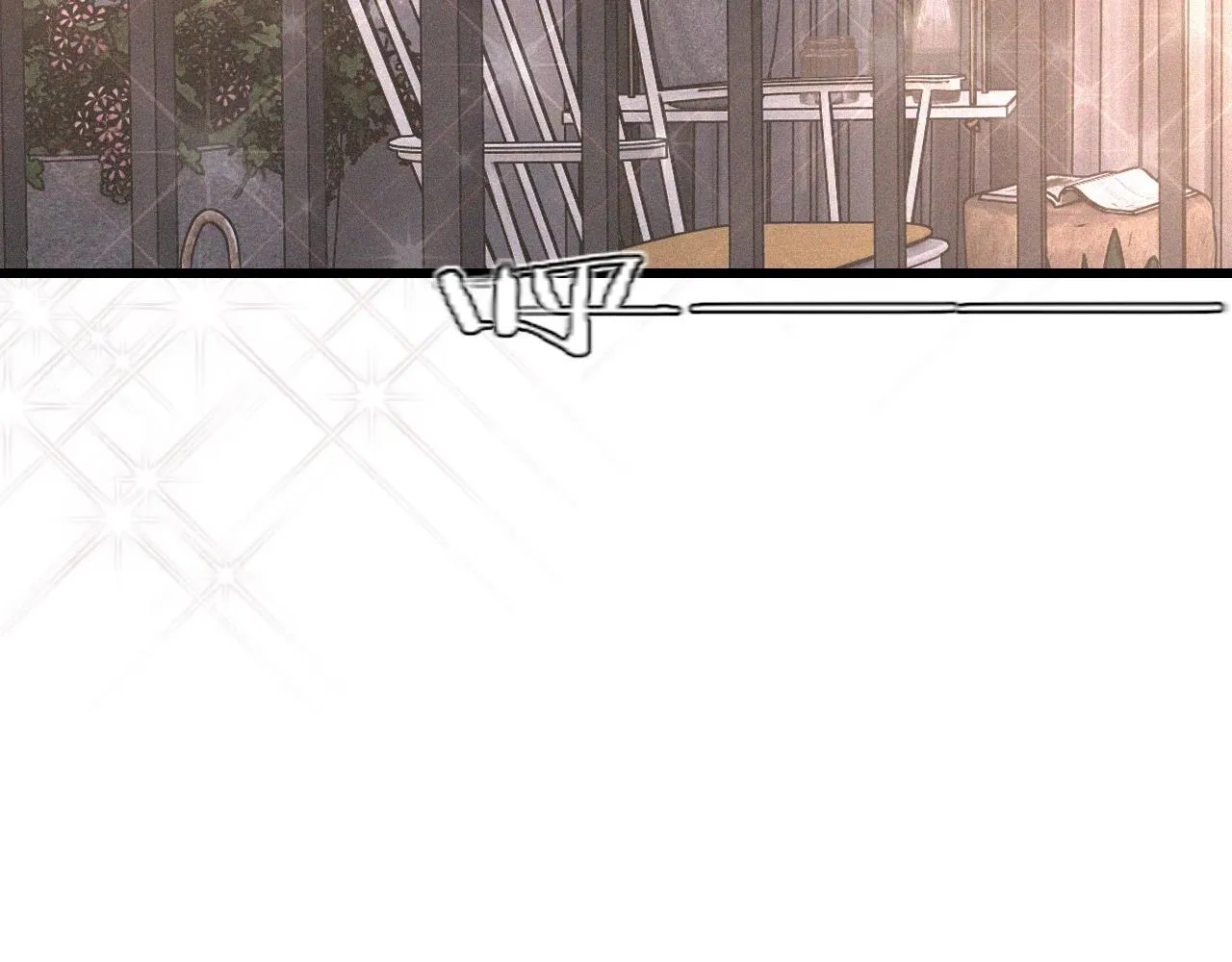 第38话 新的能力 第9页