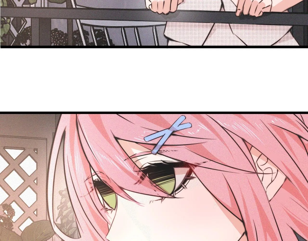 第38话 新的能力 第13页