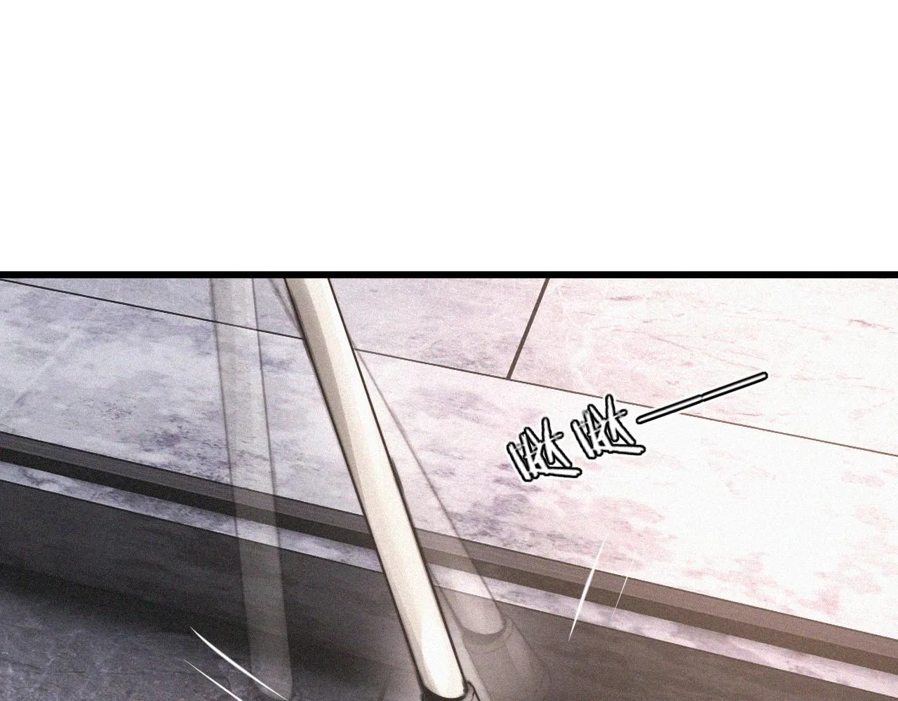 第38话 新的能力 第17页