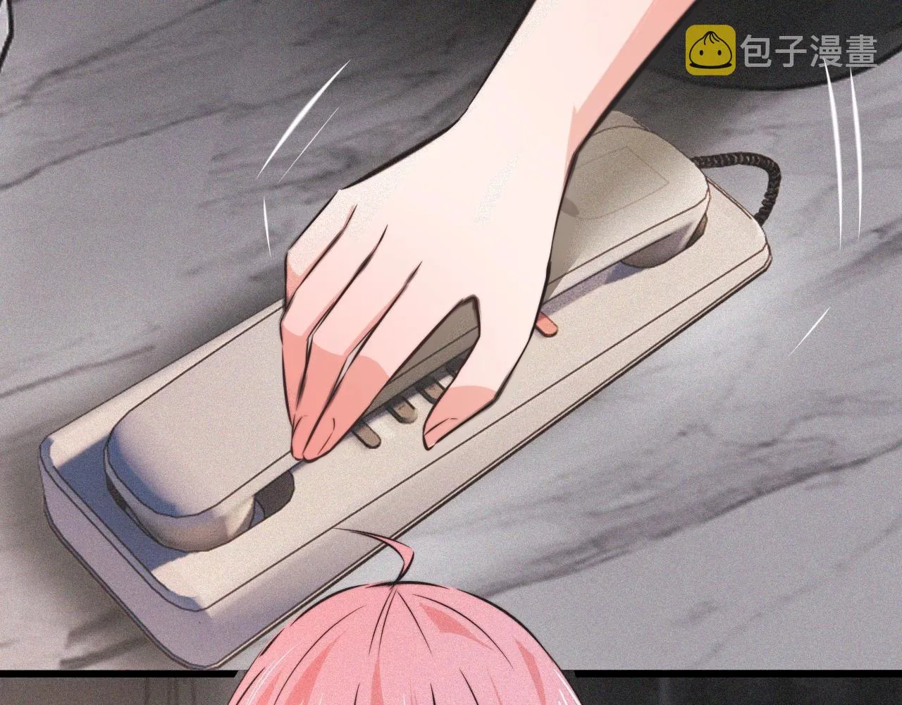 第38话 新的能力 第22页