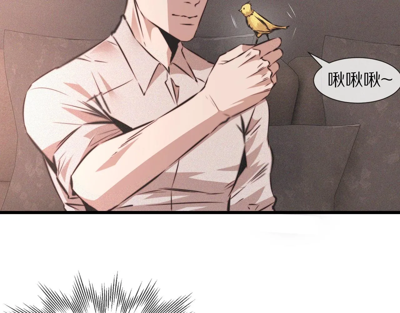 第38话 新的能力 第65页