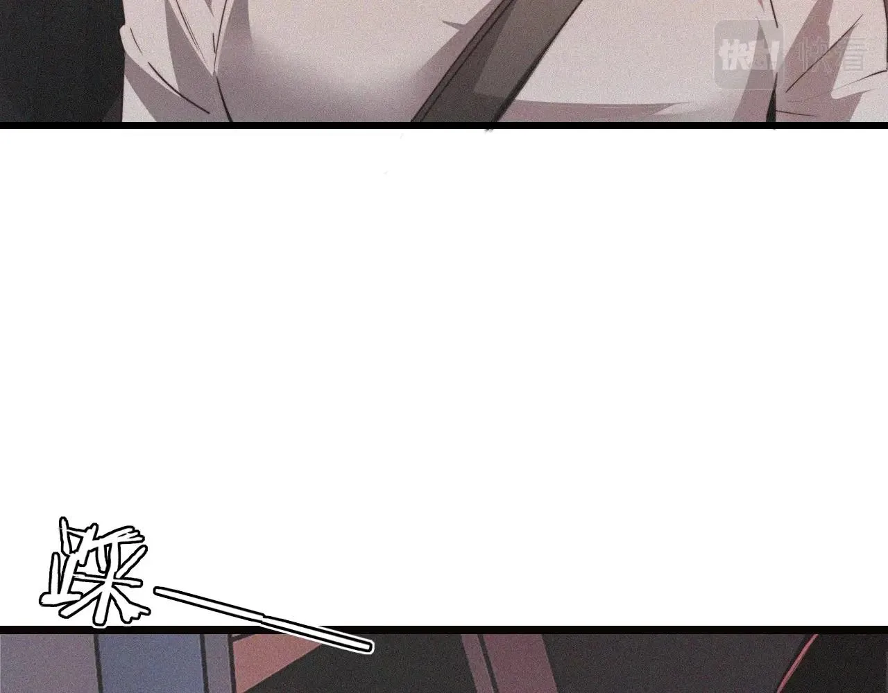 第38话 新的能力 第107页