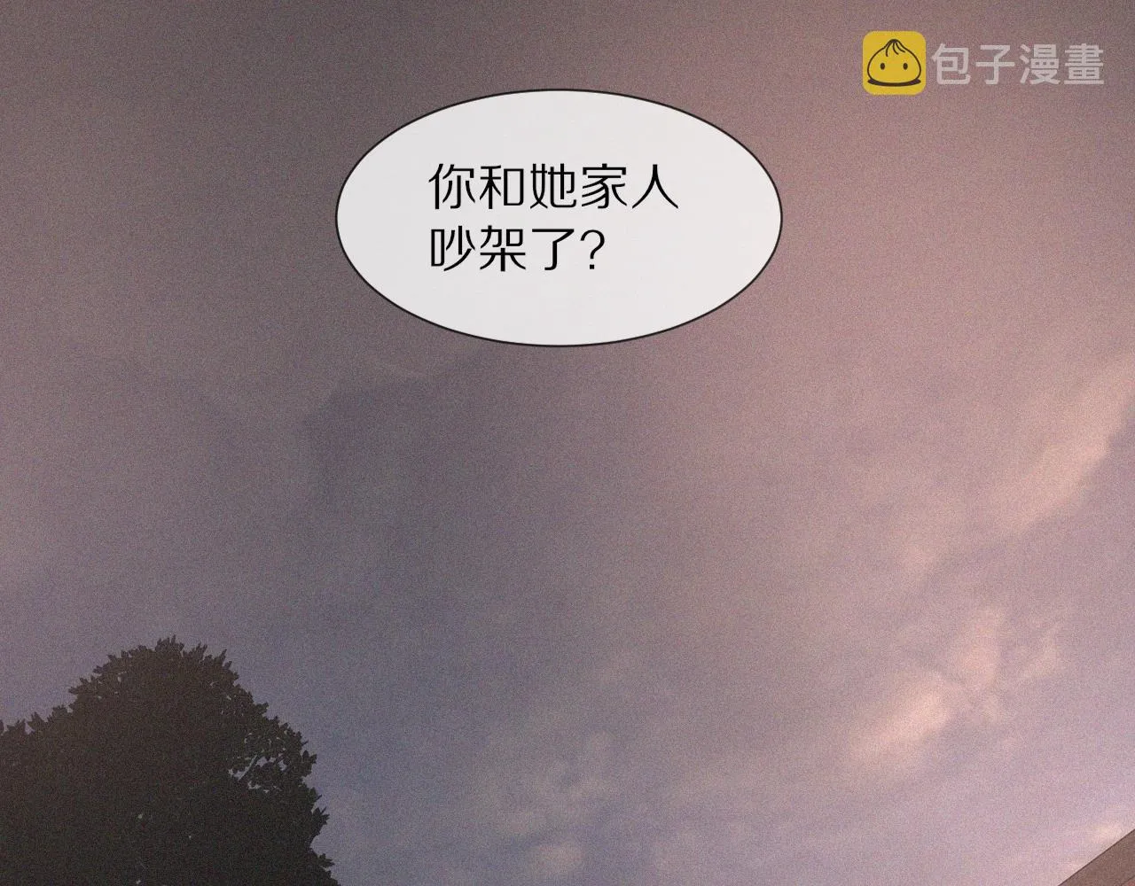第38话 新的能力 第114页