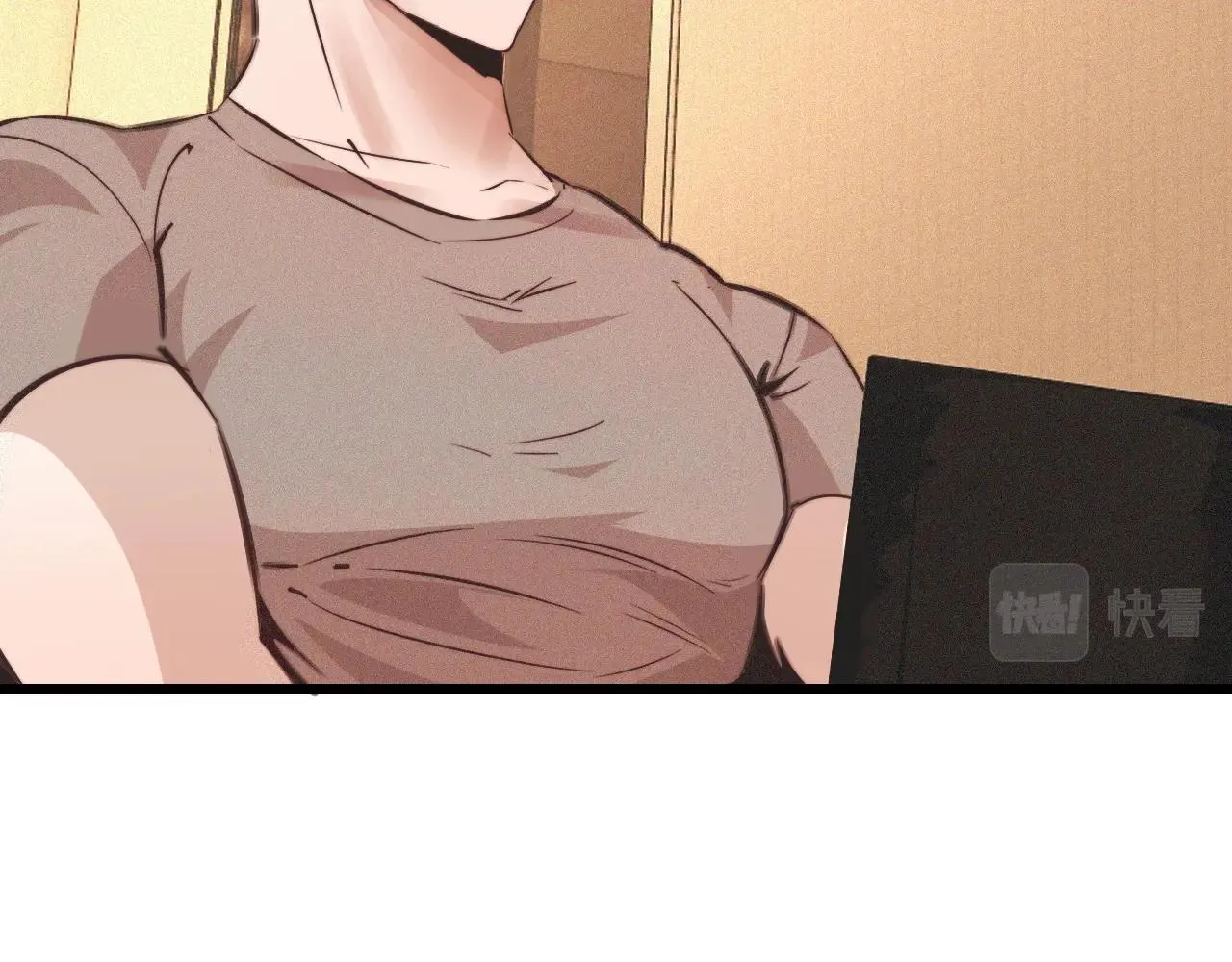 第73话 老夏的脑回路不太正常 第40页