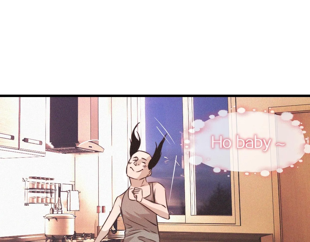 第73话 老夏的脑回路不太正常 第89页