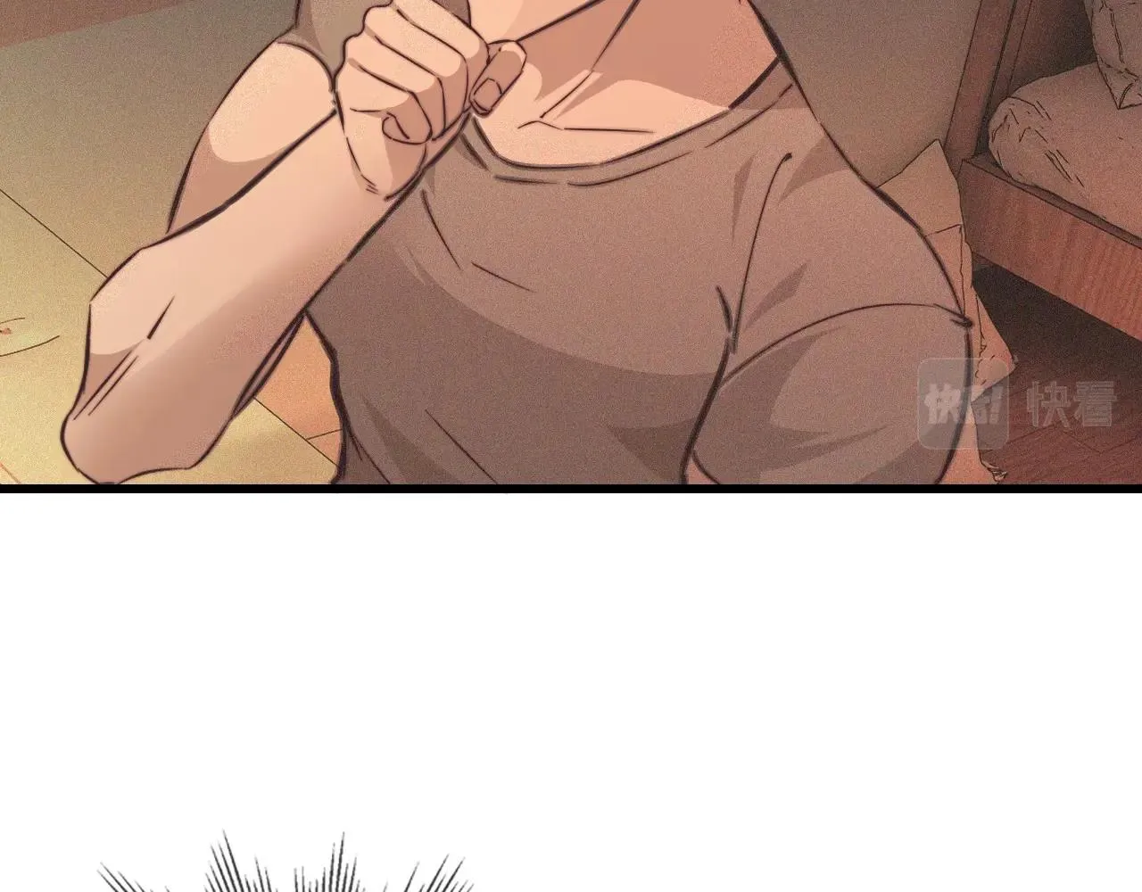 第74话 新的血族？！ 第11页