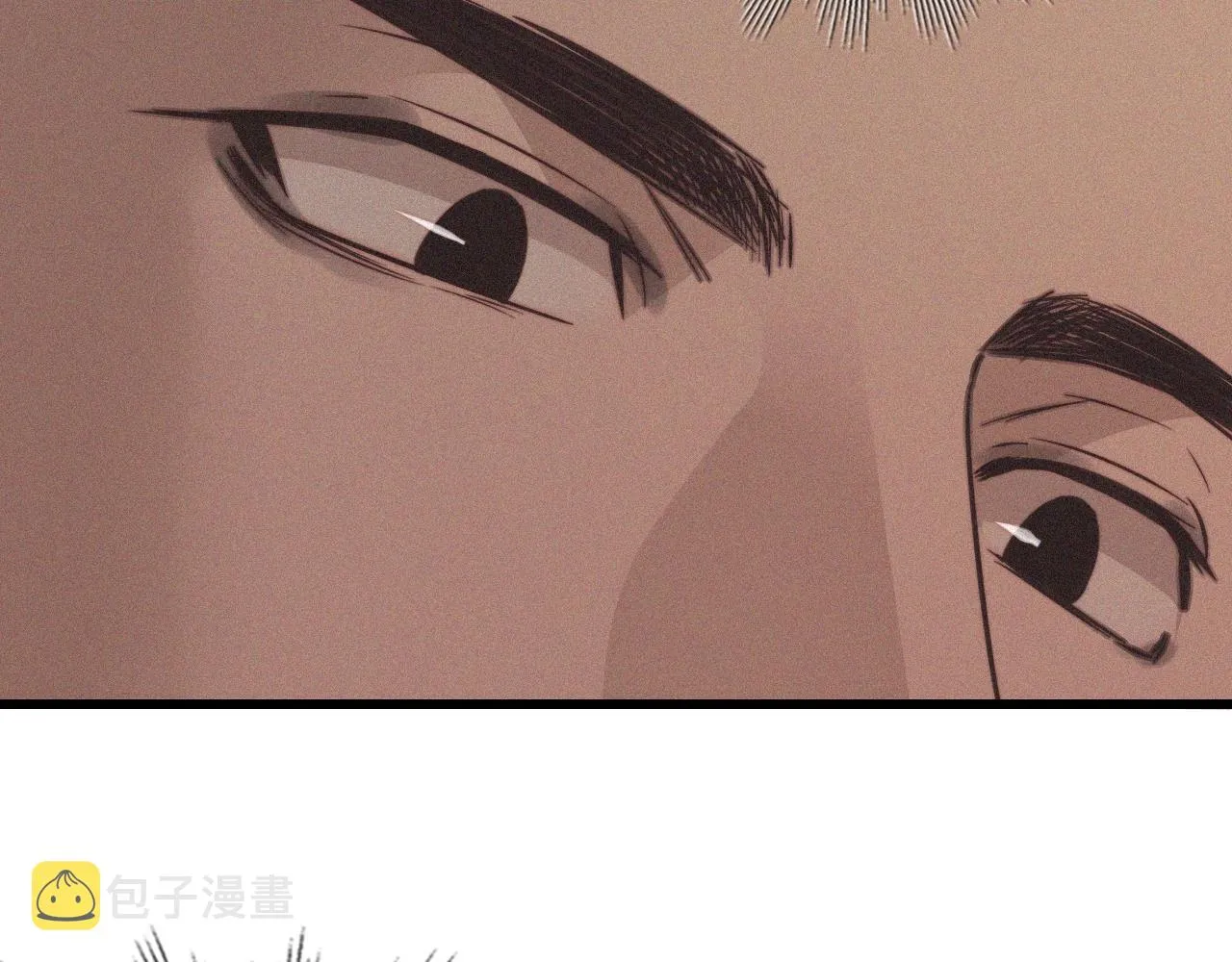 第74话 新的血族？！ 第28页