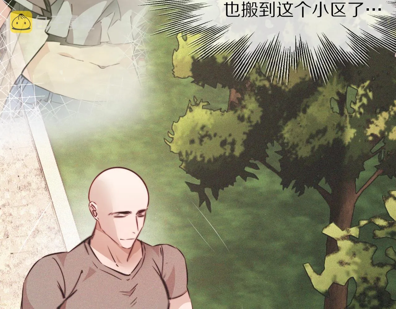 第71话 杨真儿的奇怪表哥 第53页