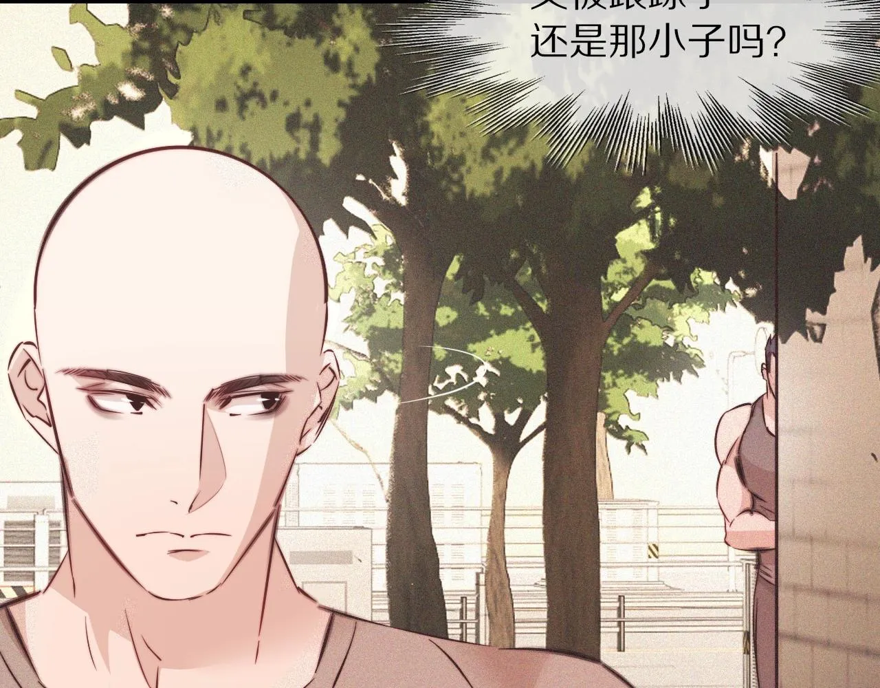 第71话 杨真儿的奇怪表哥 第56页