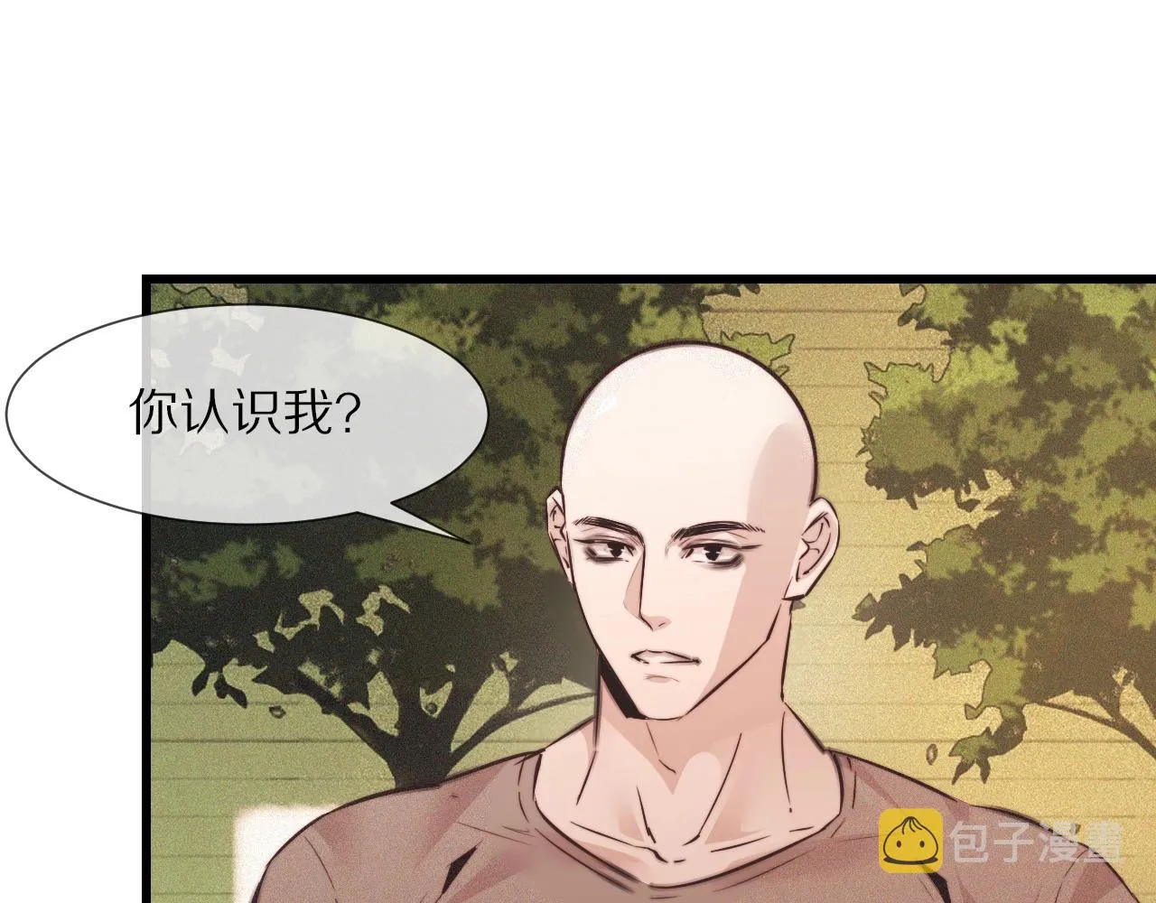 第71话 杨真儿的奇怪表哥 第65页