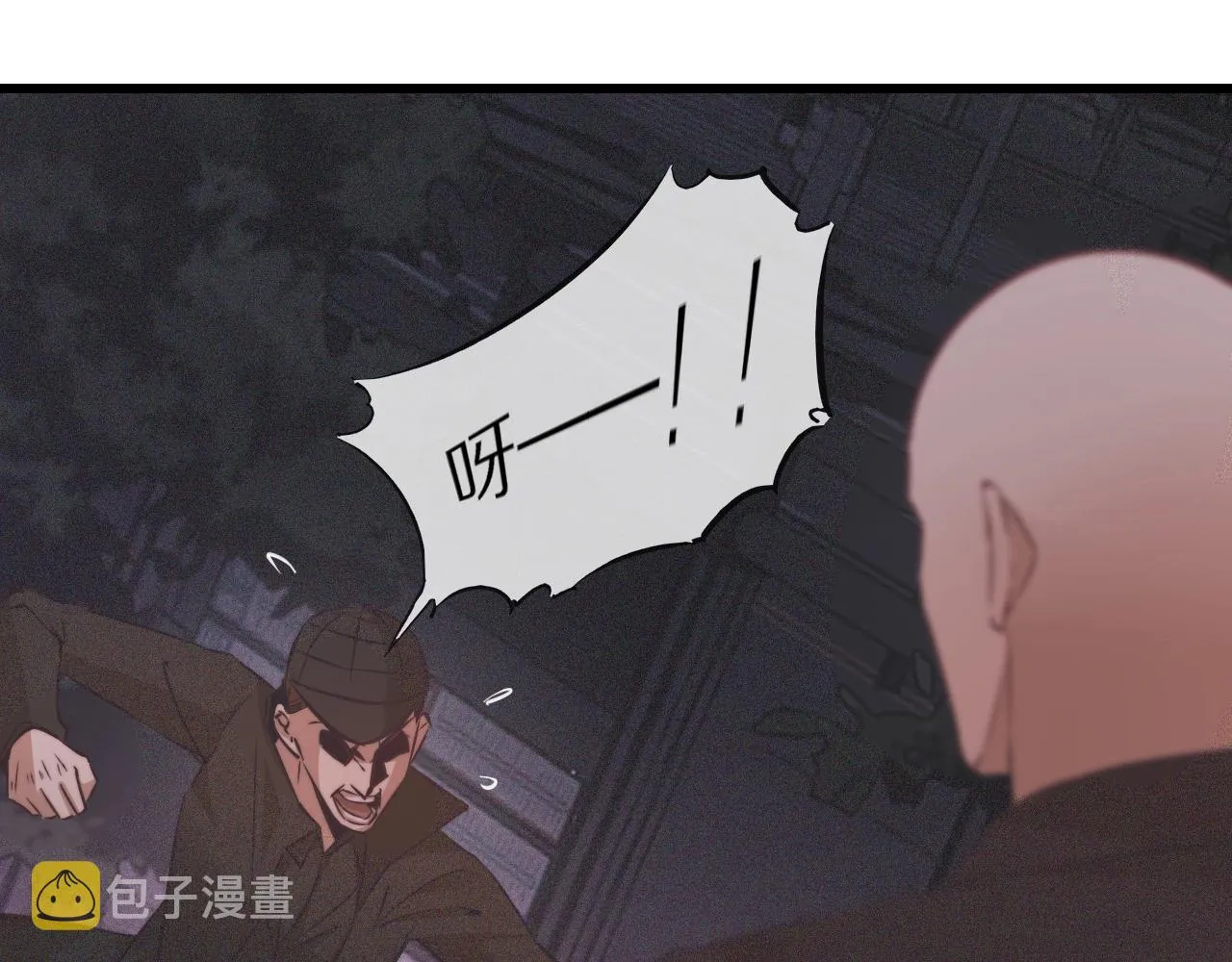 第69话 致Alice 第13页
