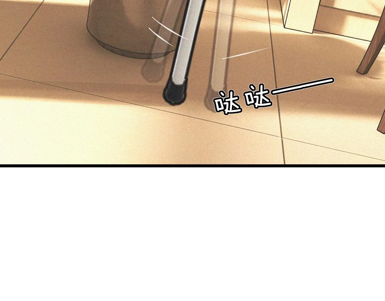 第64话 小苹果的世界 第18页
