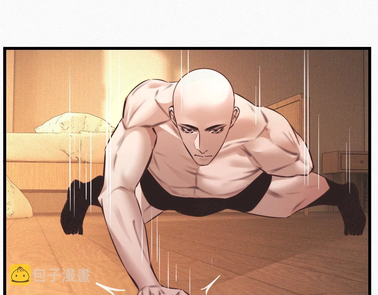 第65话 再遇张倩 第15页