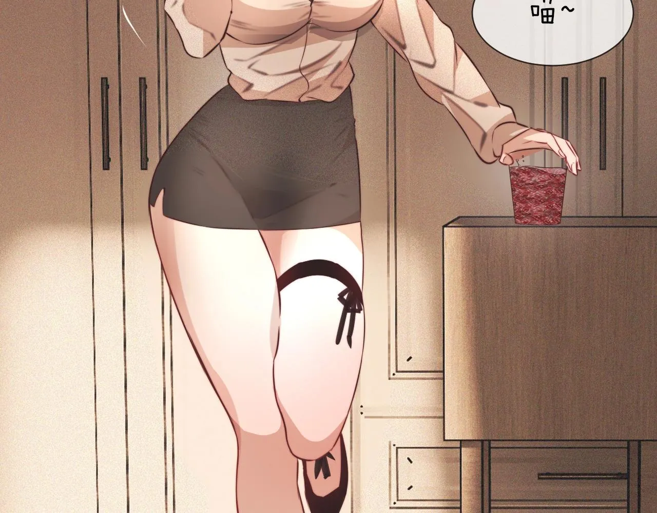 第65话 再遇张倩 第55页