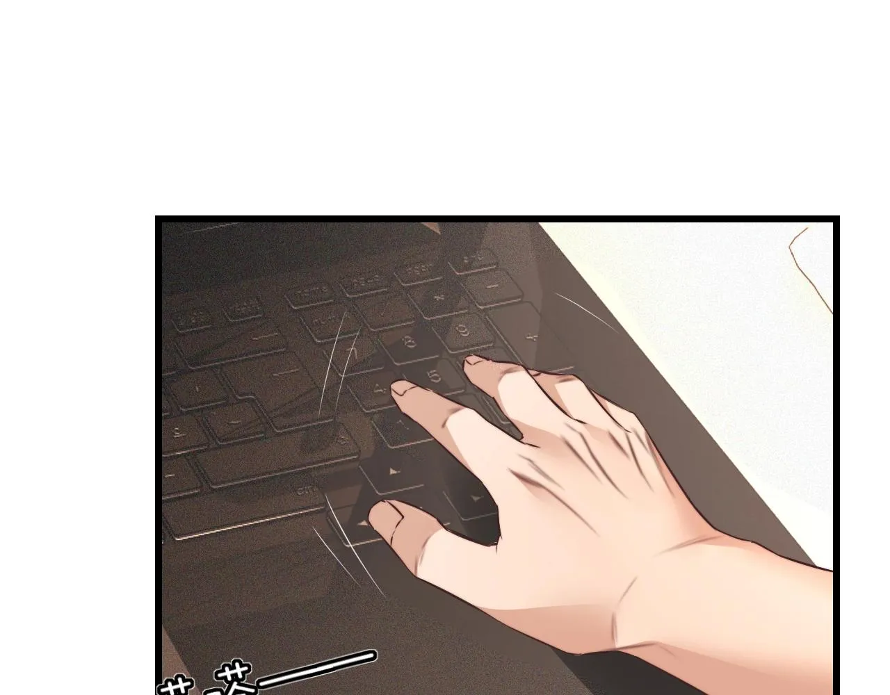 第65话 再遇张倩 第62页