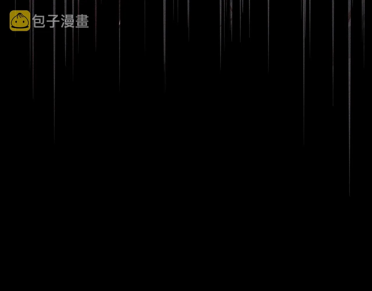 第65话 再遇张倩 第99页
