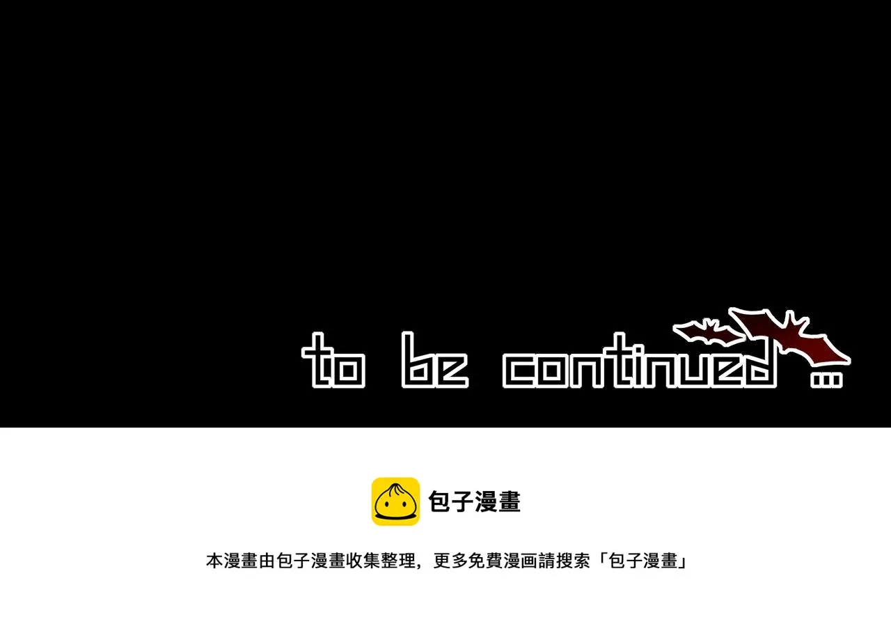 第65话 再遇张倩 第101页