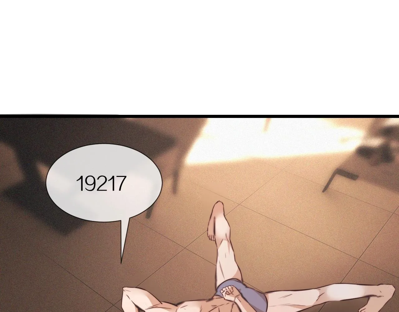 第63话 网红向坤 第7页