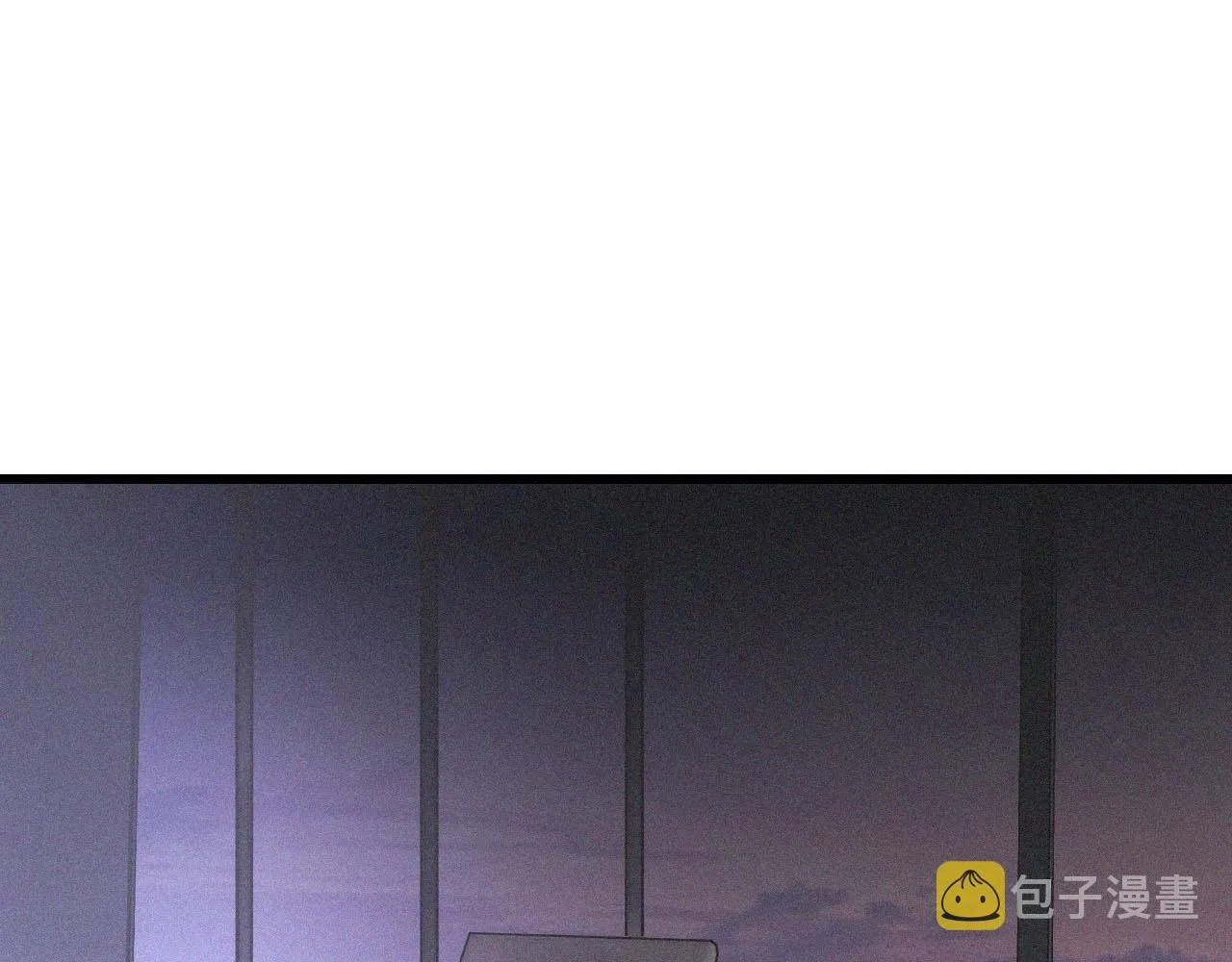 第63话 网红向坤 第83页