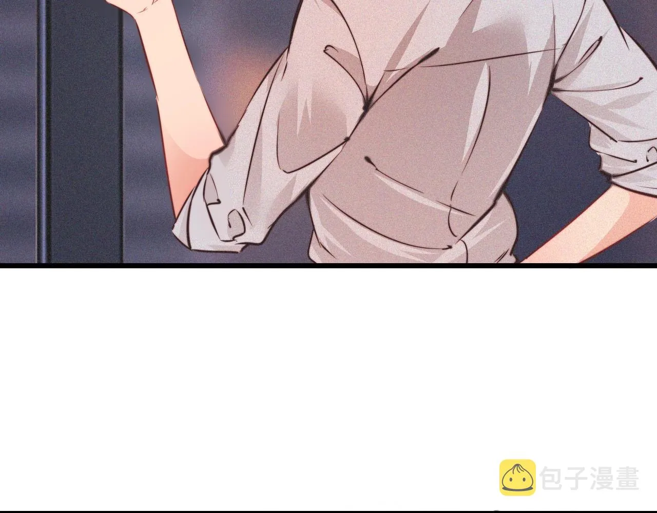 第63话 网红向坤 第90页