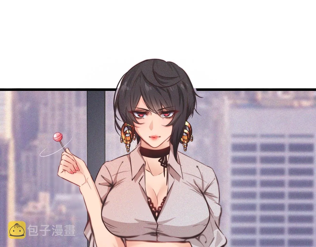 第63话 网红向坤 第92页
