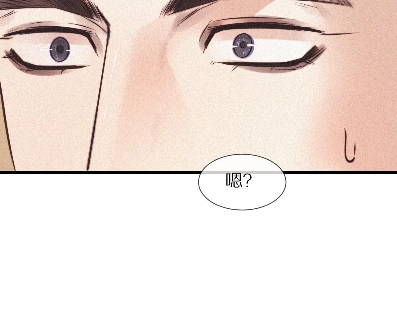 第62话 王牌助攻金闪闪 第35页