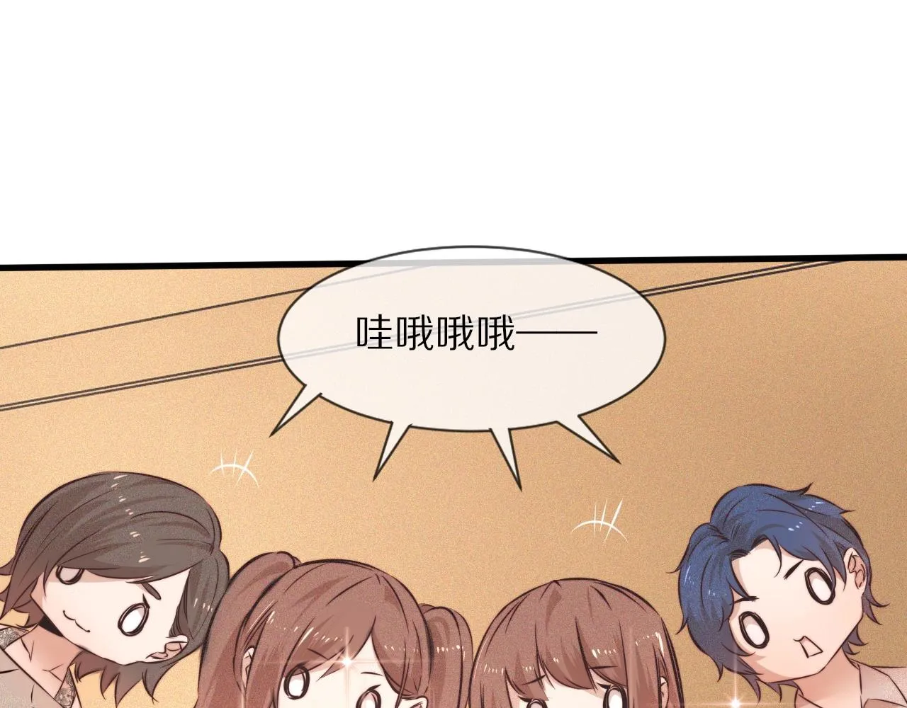 第62话 王牌助攻金闪闪 第40页