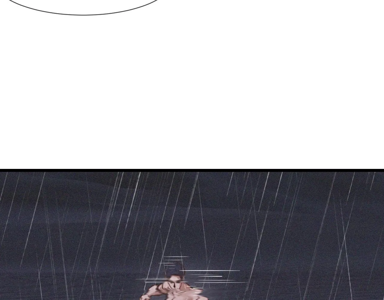 第76话 有头发了？！ 第31页