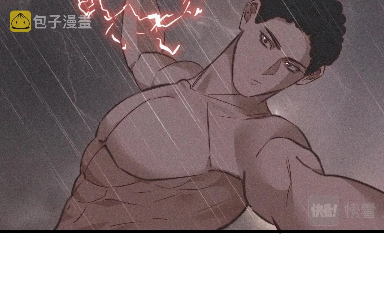 第76话 有头发了？！ 第38页