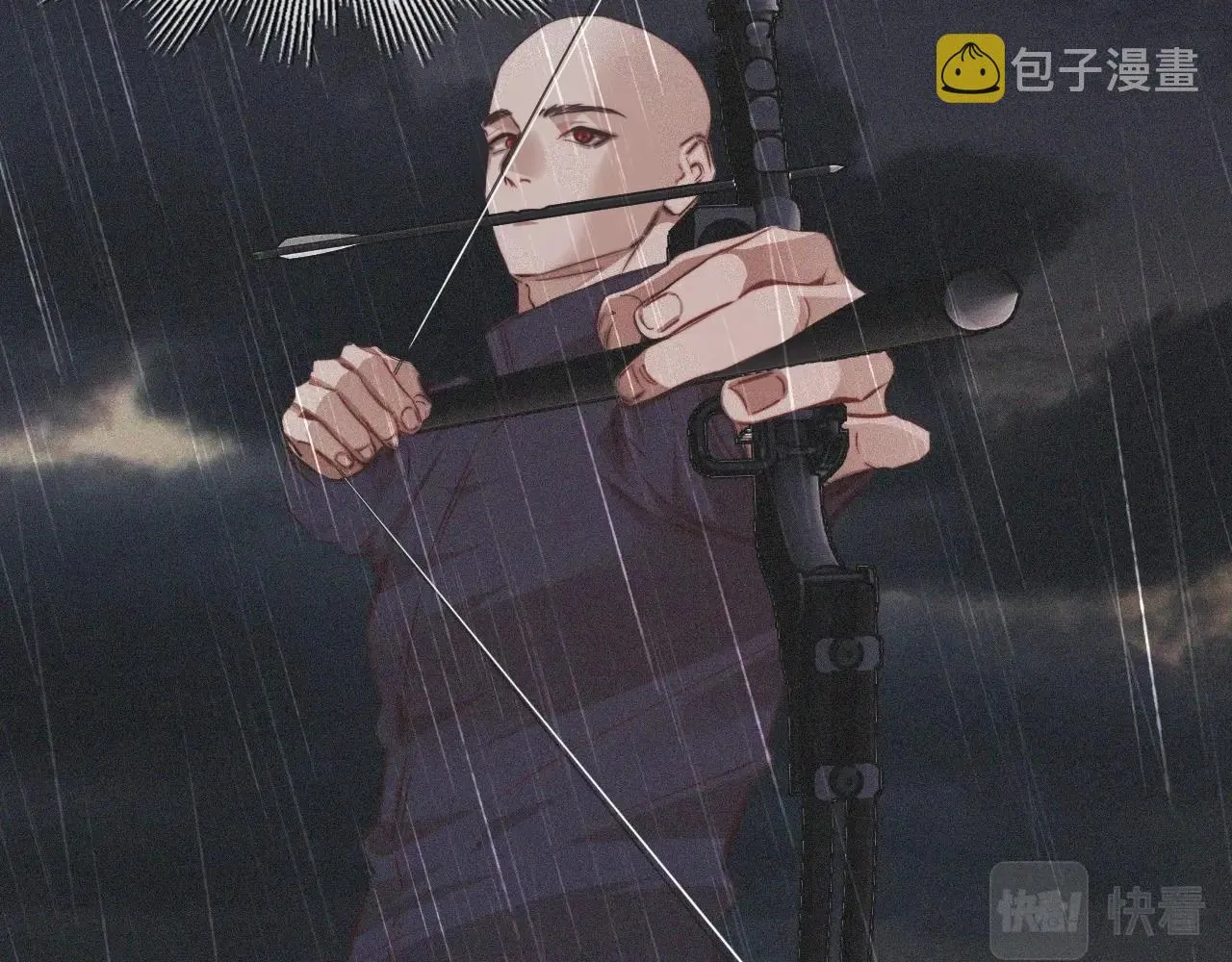 第75话 激战 第40页