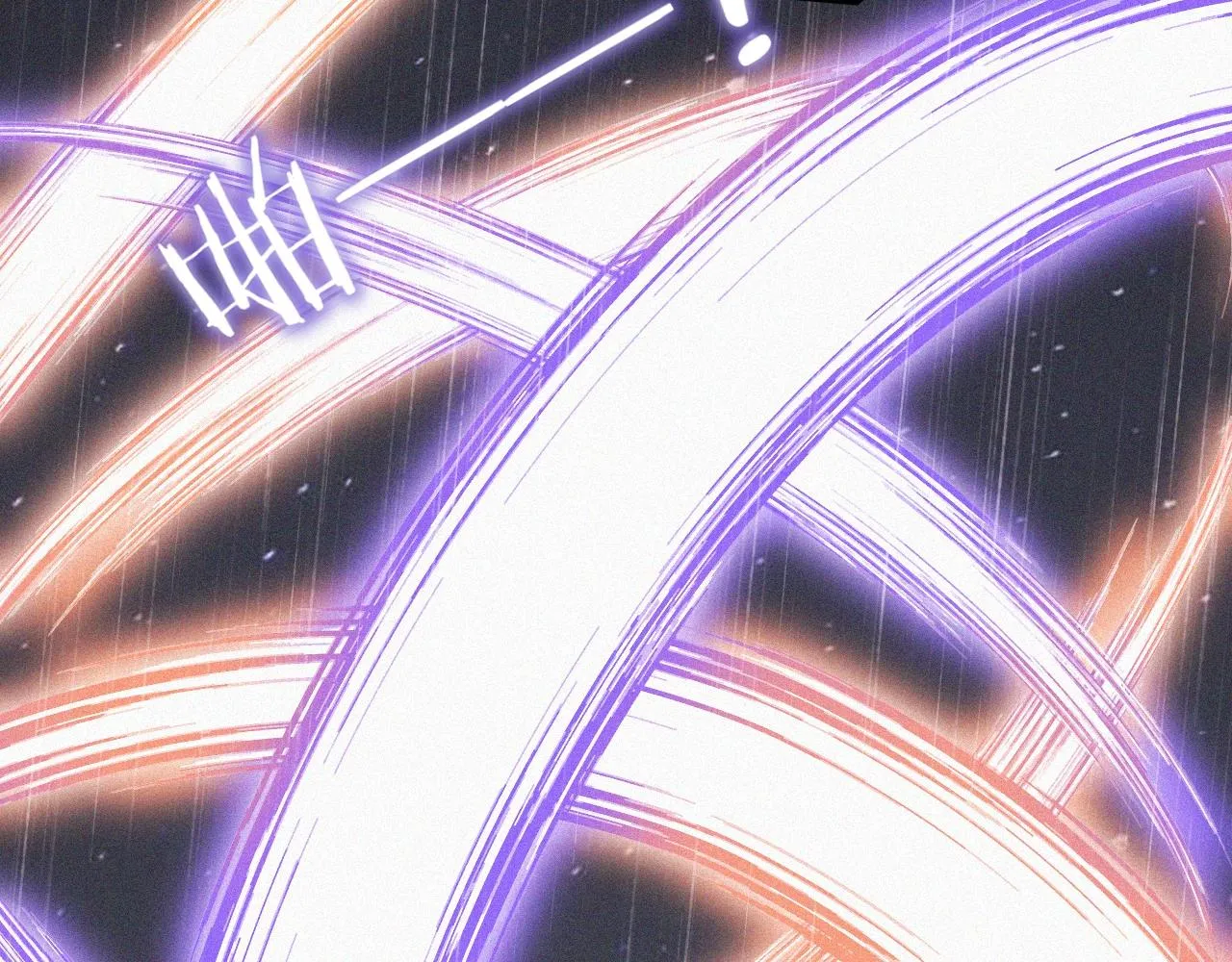 第75话 激战 第94页