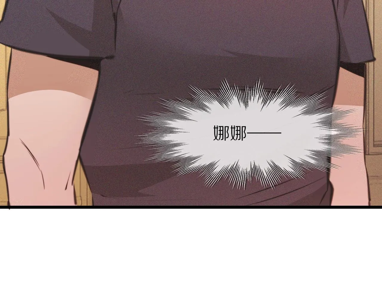 第87话 唐宝娜的歌声 第53页