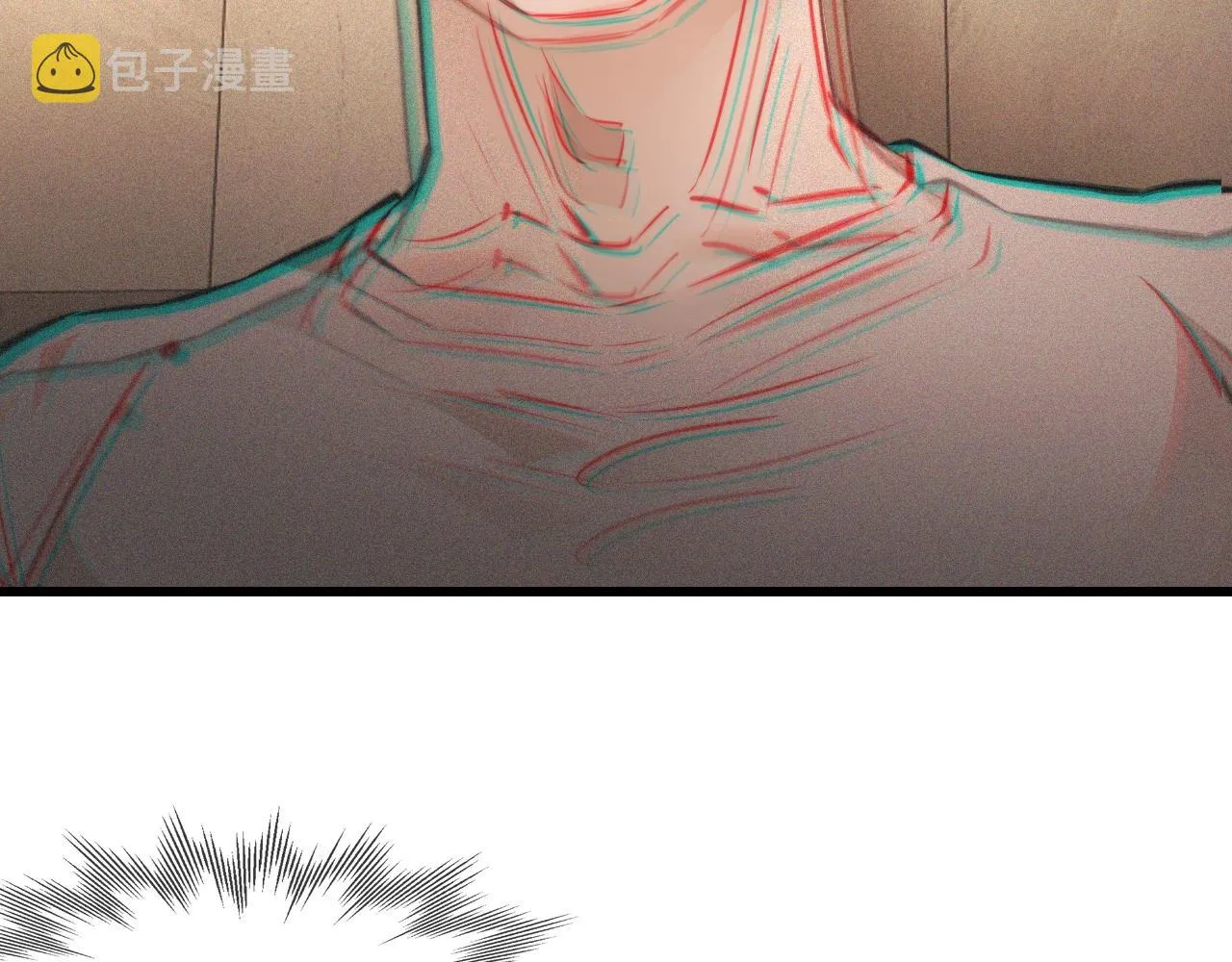 第83话 意外频发 第83页