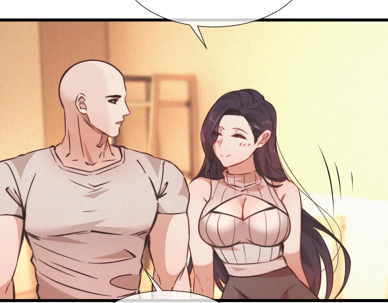 第82话 今晚就别走了 第26页