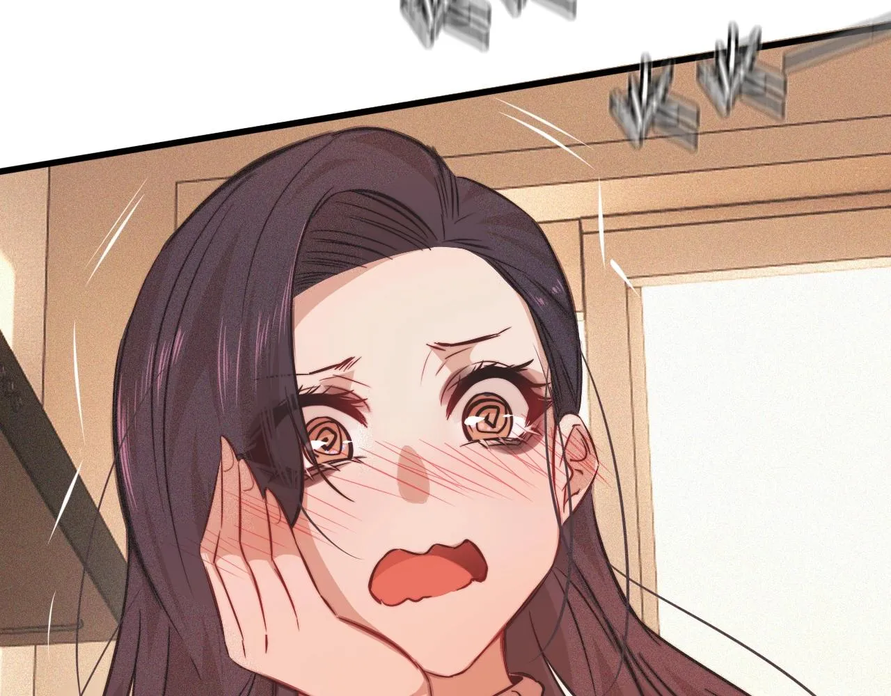 第80话 读取记忆 第29页
