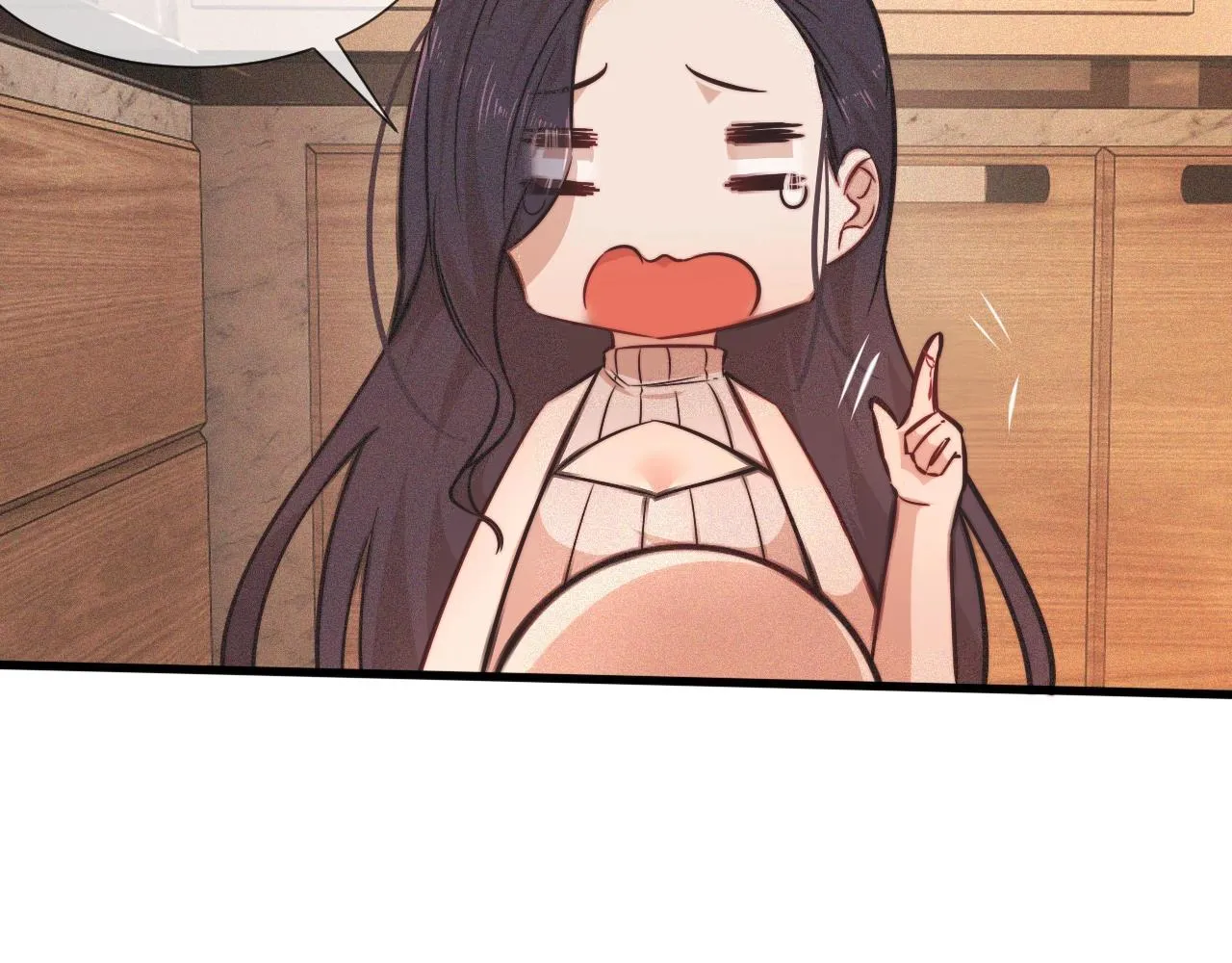 第80话 读取记忆 第41页
