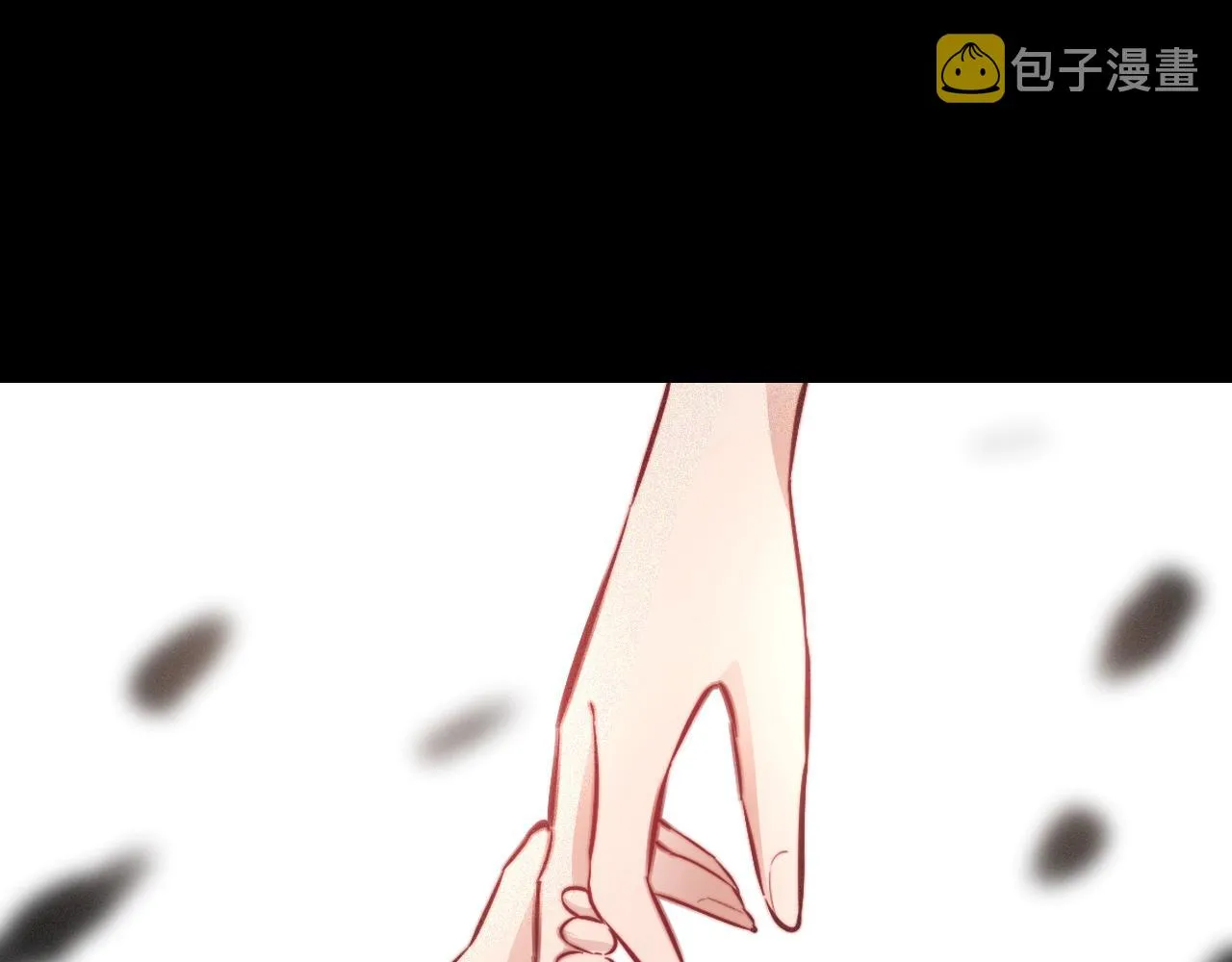 第80话 读取记忆 第89页