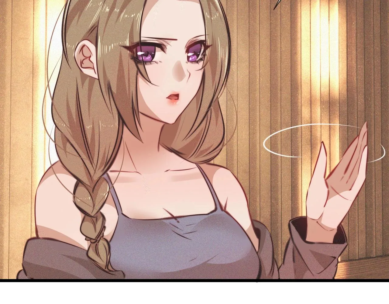 第79话 意外情况 第24页