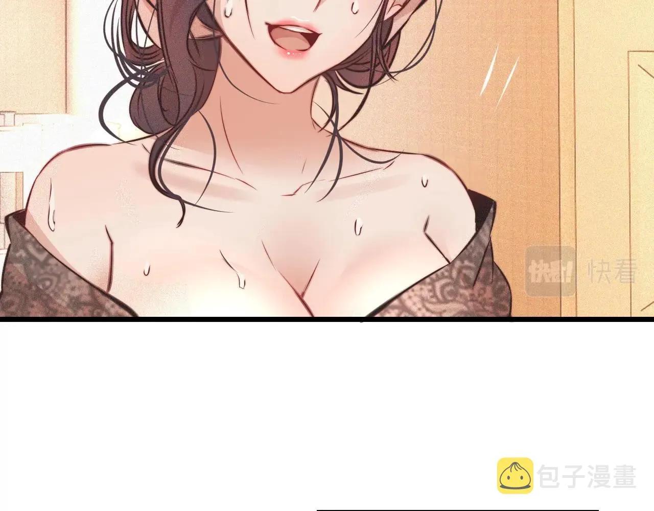 第79话 意外情况 第50页