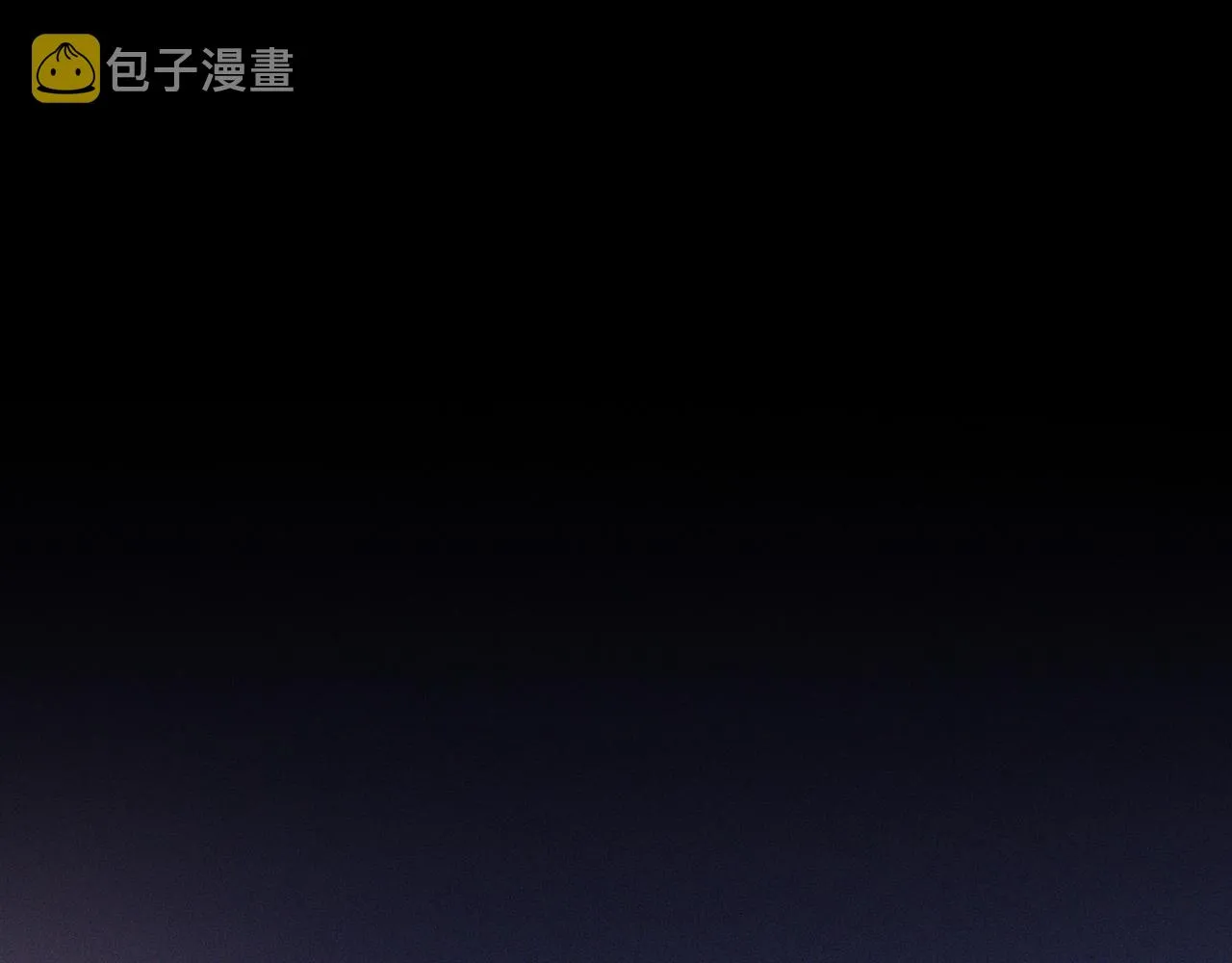 第78话 豪门恩怨 第5页