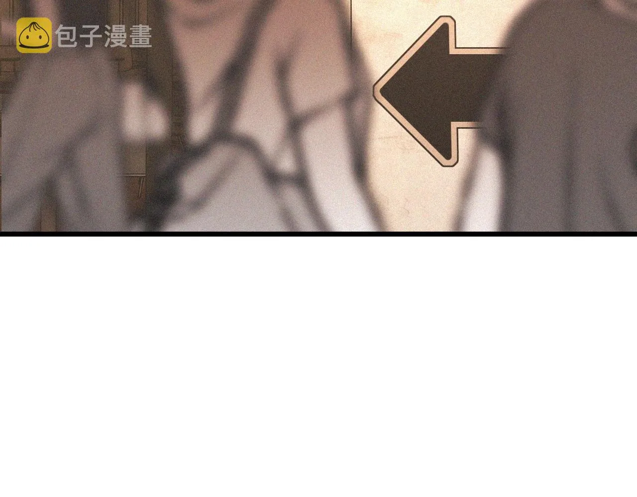 第77话 进食与吸收 第69页