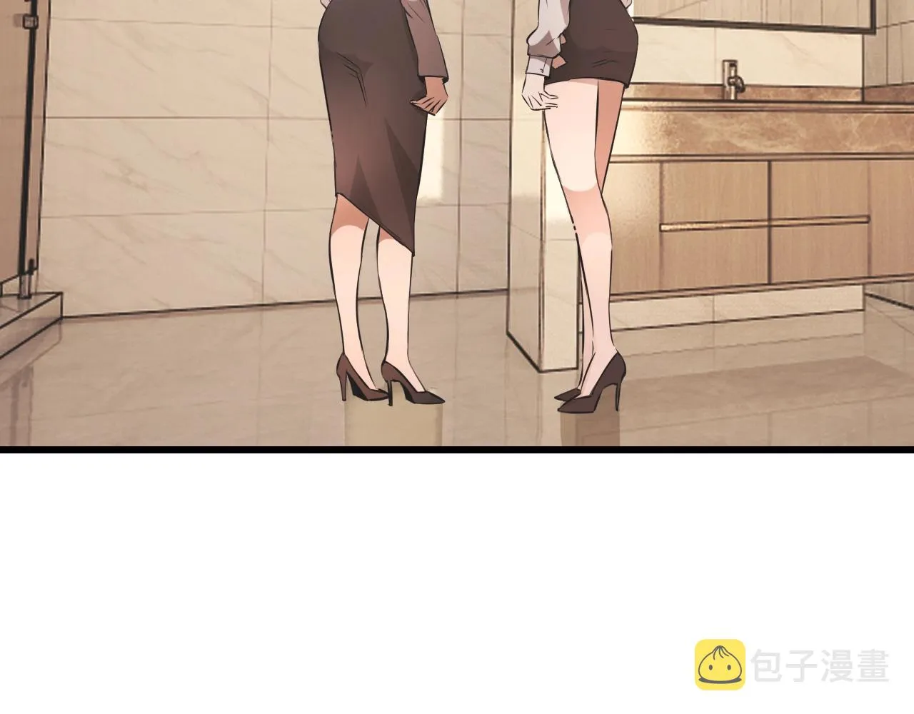 第96话修罗场？ 第41页