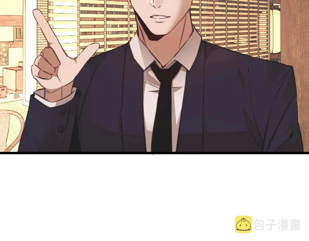 第95话奇妙的相遇？ 第28页