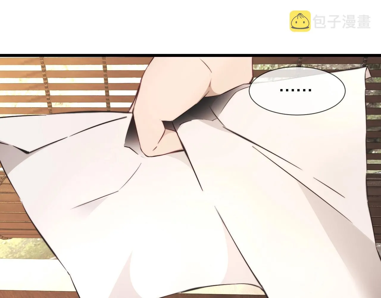 第95话奇妙的相遇？ 第37页