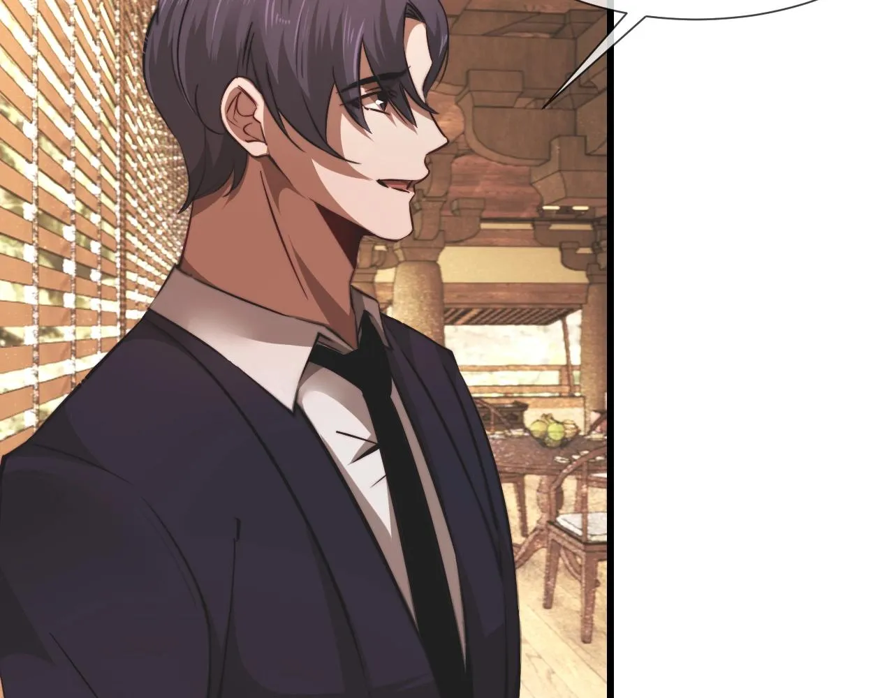 第95话奇妙的相遇？ 第52页