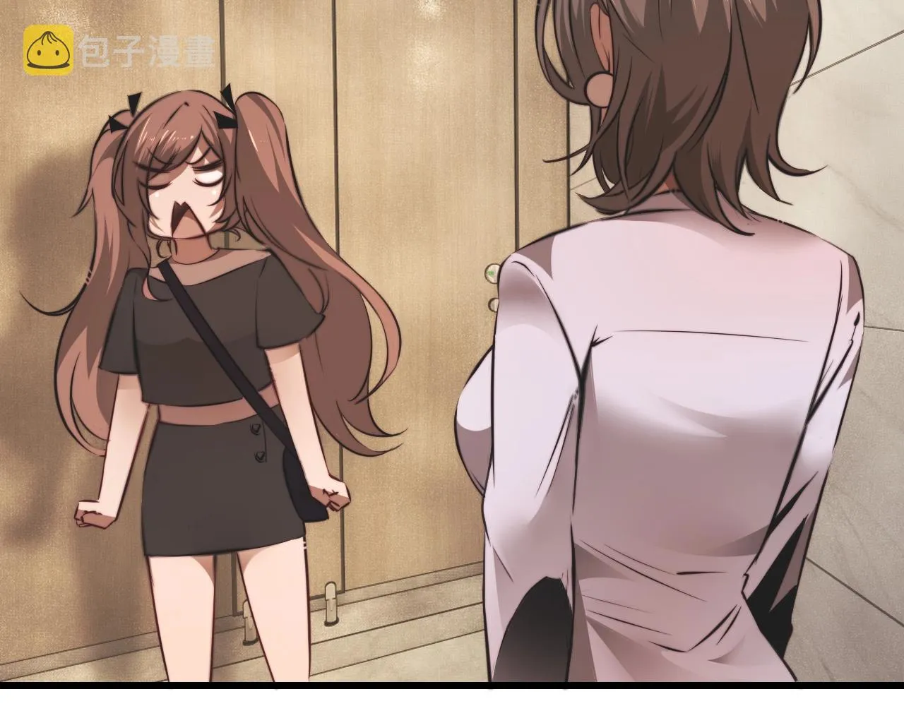 第95话奇妙的相遇？ 第84页