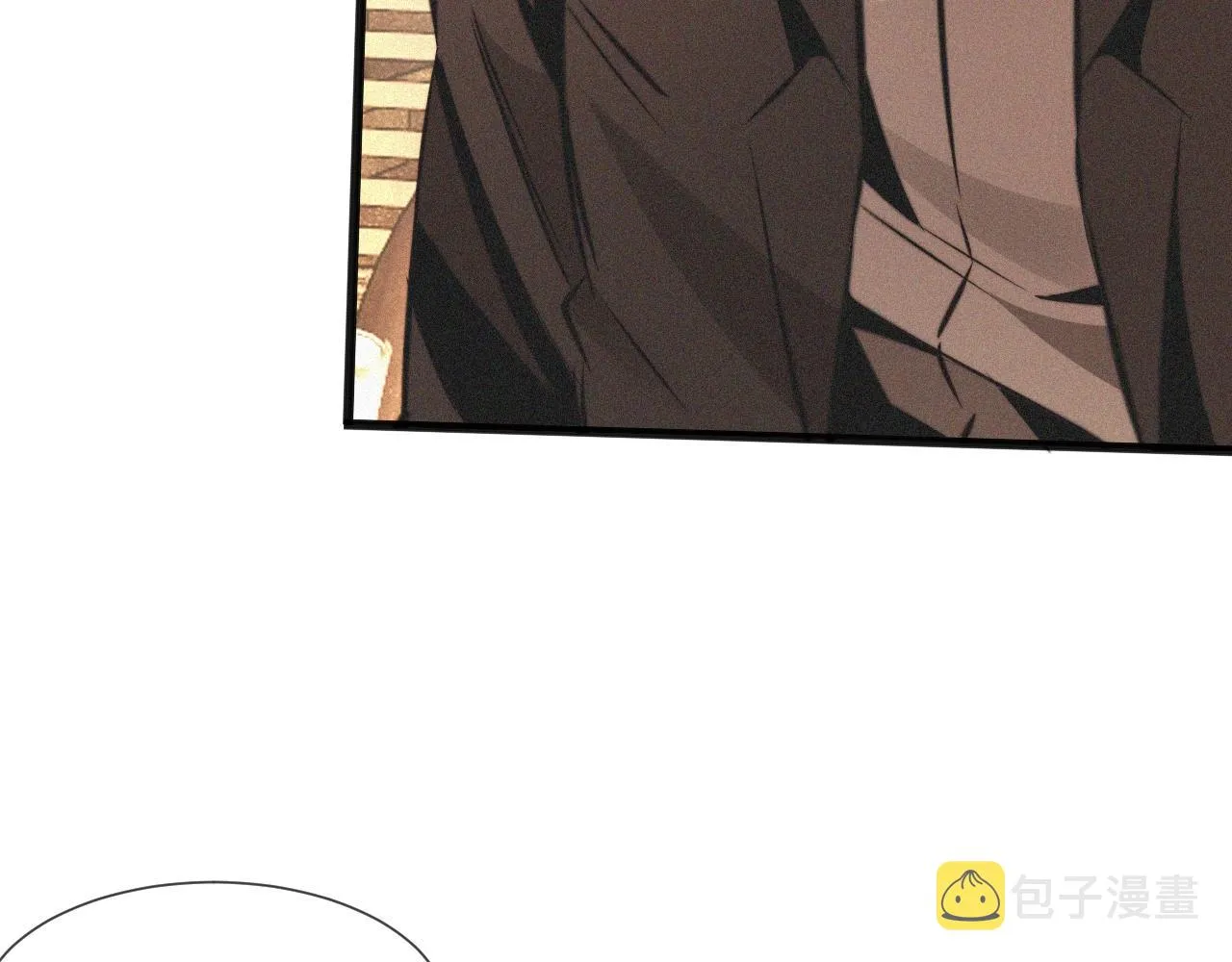 第94话猜对了我就..... 第12页