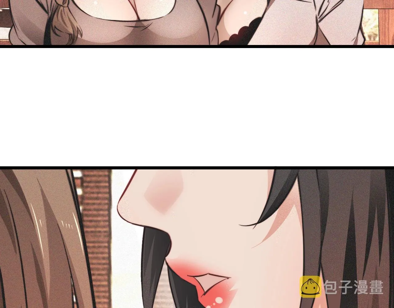 第94话猜对了我就..... 第39页
